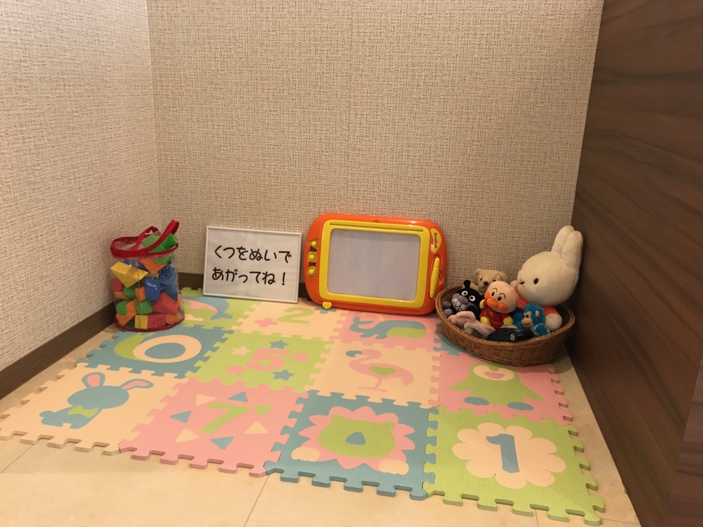 キッズルーム